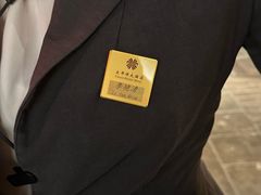 -姚江春中餐厅·太平洋大酒店