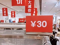 -H&M(华润万象城店)