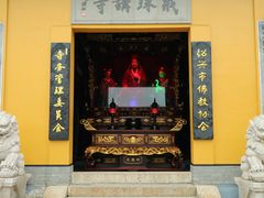 -绍兴书圣故里景区