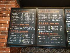 菜单-糯雅芳粥(东亭店)