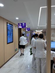 点击看大图 -南京康美美容医院·旗舰店