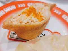 -元气寿司(益田假日广场店)