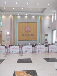 -五洲妇儿医院