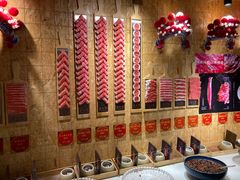 -羊大爷涮肉(亮马桥店)