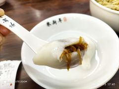 萝卜丝汤圆-朱新年·苏式汤团·面点(北寺塔店)