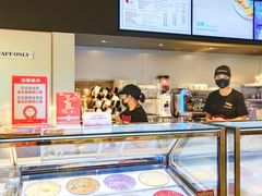 -哈根达斯(美罗城店)