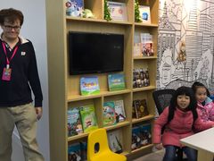 -英孚教育青少儿(河东资深教研中心)