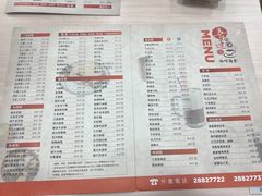 -喜莲咖啡