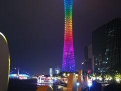 -珠江夜游广州塔·中大码头