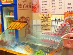 -矮子粉店1985·长沙米粉(湘春路店)
