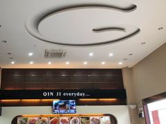 -覃记海鲜美食餐厅