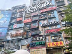 -老长沙龙虾馆(罗湖店)