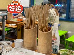 -两三事小郡肝串串香火锅(桂庙店)