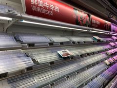 -盒马鲜生(189购物中心店)