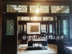 -张学良旧居陈列馆
