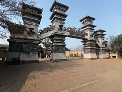 -三国赤壁古战场