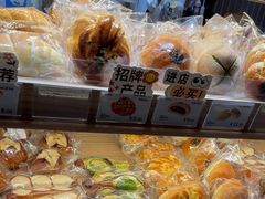 -小飞象面包公社(珠江路金鹰店)