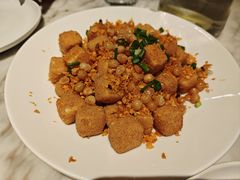 椒盐脆皮豆腐-汤城小厨•粤菜•靓汤(西直门凯德MALL店)
