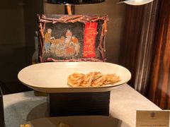 -上海和平饭店茉·莉酒廊 Jasmine Lounge