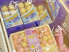 -好奶呀内蒙古甄选(蓝旗街店)