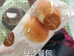 -香雪儿(郑东新区店)