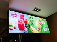 -麦当劳(坂田分店)