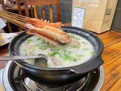 -盈田盈粥庄(黄兴公园店)