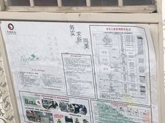 -云南艺术学院(呈贡校区)