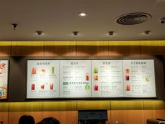 -星巴克(福州万象九宜城分店)