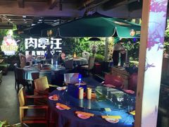 -肉串汪(望京店)