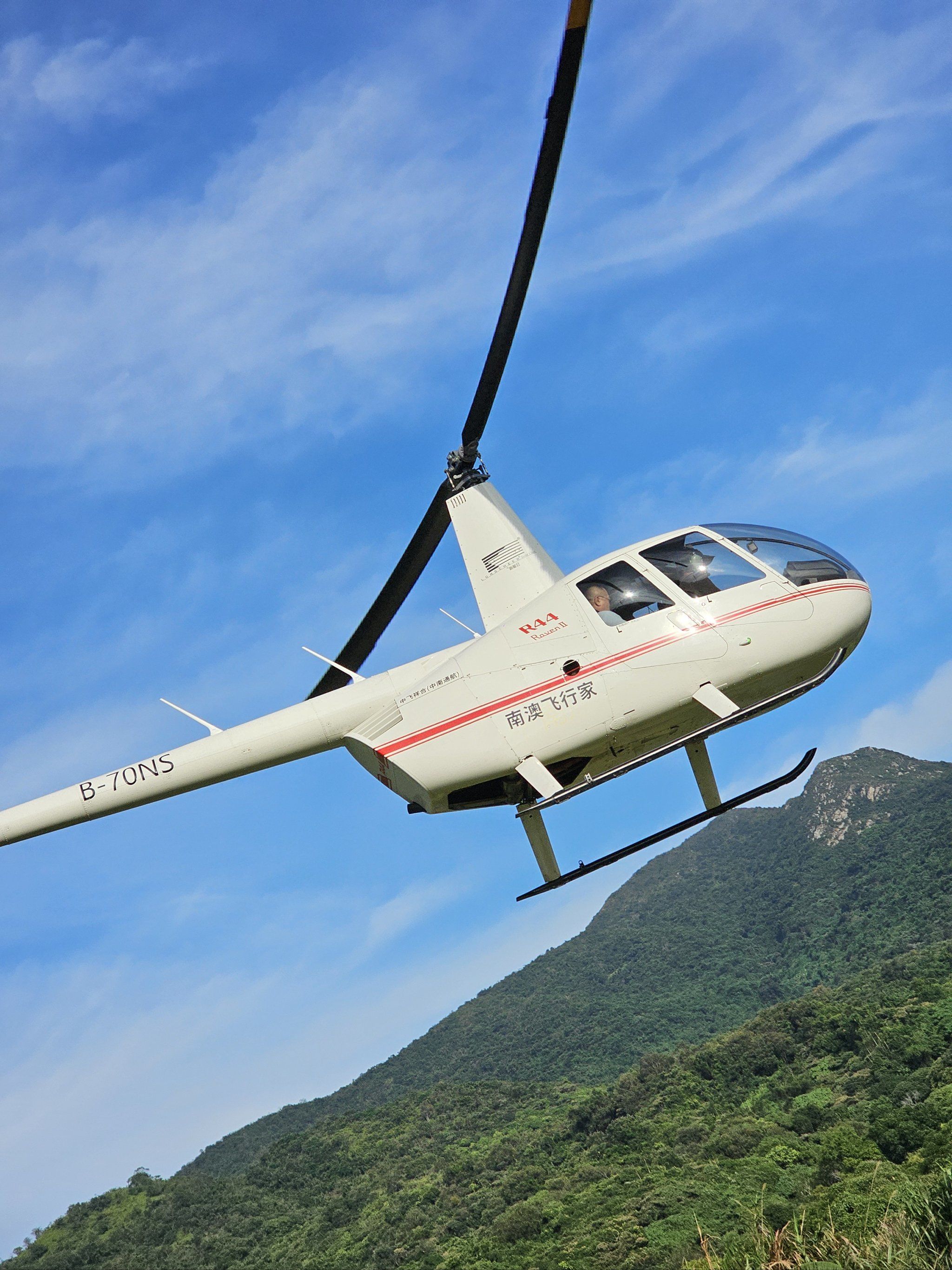 深圳直升机🚁免费体验,实在太爽啦!