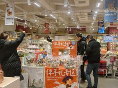 -茶颜悦色(嘉顿新天地店)