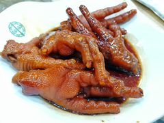 -添好运点心专门店(中环IFC店)
