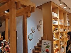 -佳藕天成(南宋御街店)