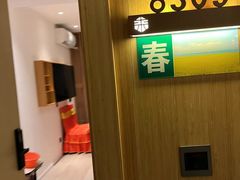 -伙工殿餐厅(吉大店)