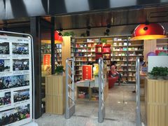 -文华书店(王家湾店)