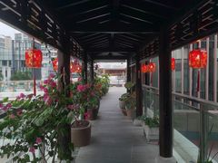 -道南書院·私房菜·早午茶·茶馆