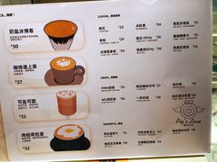 -XI·LaundryCafe 喜咖自助洗衣咖啡店