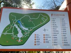 -杭州少年儿童公园