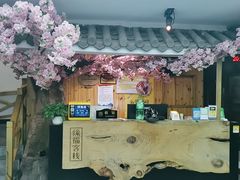 -缘福乡村铁锅炖民宿(八达岭店)