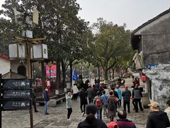 -同里景区古镇游客中心