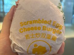 -麦当劳(普陀长途客运中心店)