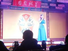 -盖碗儿梨园·变脸吐火·川剧(天府广场店)