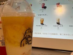 -喜茶(北京丰台银座和谐广场店)
