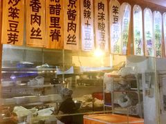 -香满园春饼·家常菜(东大桥店)