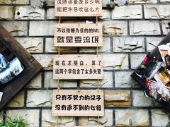 -慢丽江·云南野生菌土鸡锅(付家庄店)