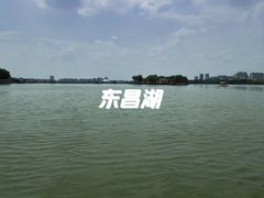 -东昌湖风景区