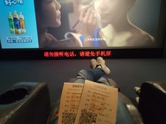 -UME影城(中国巨幕高新店)