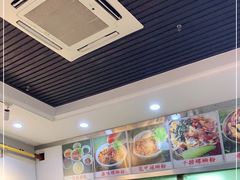 -五星螺·柳州螺蛳粉(城中万达店)