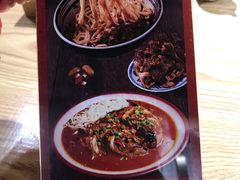 菜单-老九圆山西面馆(CBD店)